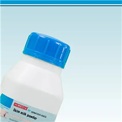 Skim milk powder granulated 500g