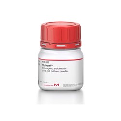 MERP8169-100G