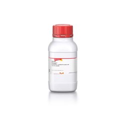 MERP8169-250G